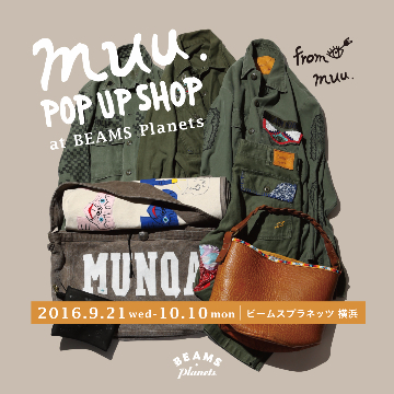 MUU POP UP SHOP at BEAMS Planets YOKOHAMA