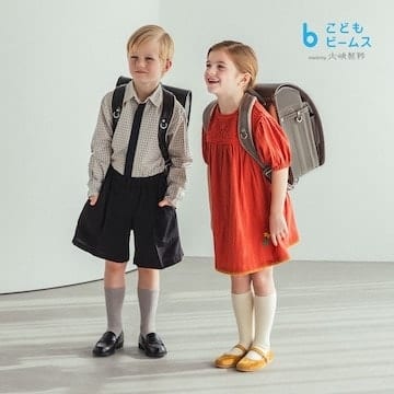 关于2027年入学书包的销售