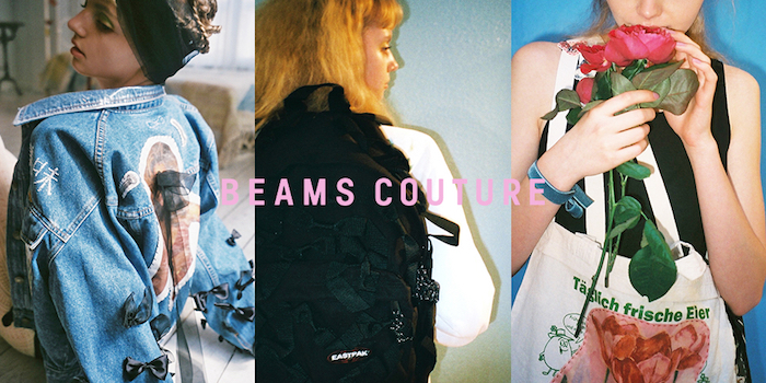 BEAMS COUTURE＞が初めて巡回！コラボアイテムも揃うポップアップ