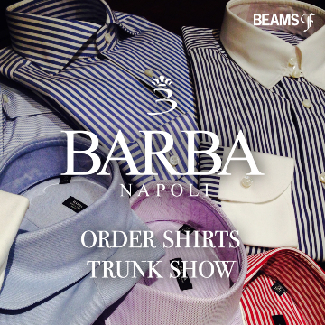 お好みの一枚をお作り頂ける＜BARBA＞のシャツオーダー受注会開催