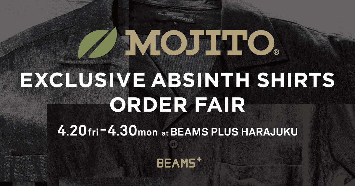 MOJITO x BEAMS PLUS モヒート ビームスプラス 別注 日本製 イベント限定 ABSINTH SHIRTS HAWAII ハワイアン柄 アブサンシャツ S ブラック 長袖 トップス【中古】【MOJITO × BEAMS PLUS】 hc9ea_600x600.jpg