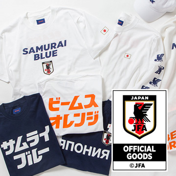公益財団法⼈ ⽇本サッカー協会公認商品 BEAMSオリジナルデザイン サッカー⽇本代表ver.“サムライオレンジコレクション”