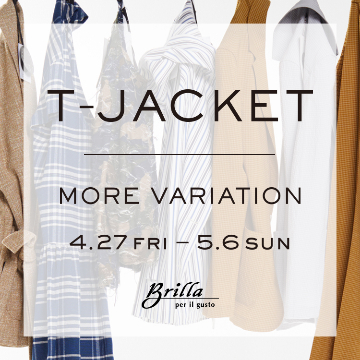 BEAMSで初開催！充実のコレクションが揃う＜T-JACKET ＞MORE VARIATION