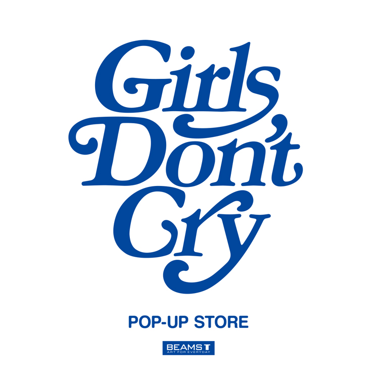 【新品未使用】Girls don't cry 「Angele knit」サイズXL