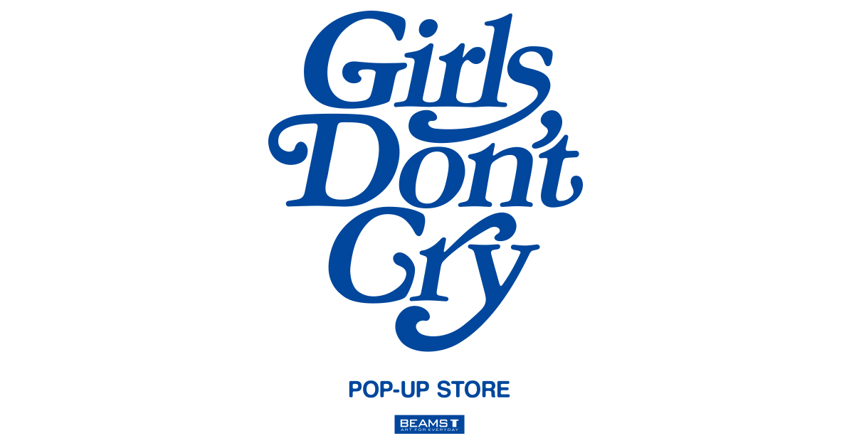 HOT格安】 GIRLS DON' T CRY (ガールズドントクライ)の通販 by haru's
