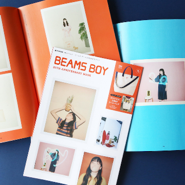 ＜BEAMS BOY＞の20周年記念ムック本を発売！