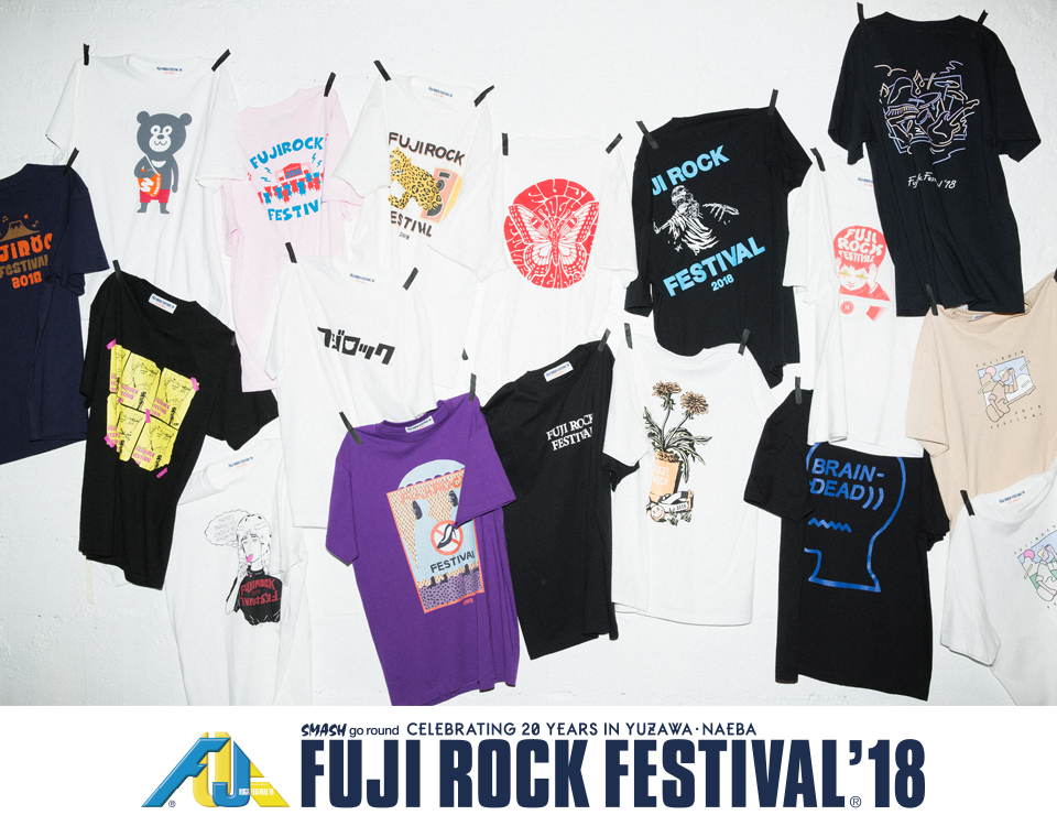 Fuji Rock Festival 18 をサポート Beams スペシャルtシャツの予約をスタートします Beams