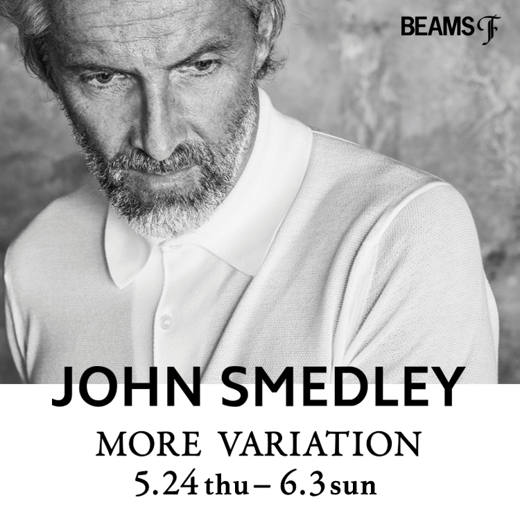 ニットポロシャツを圧巻のカラーバリエーションで展開！＜JOHN SMEDLEY