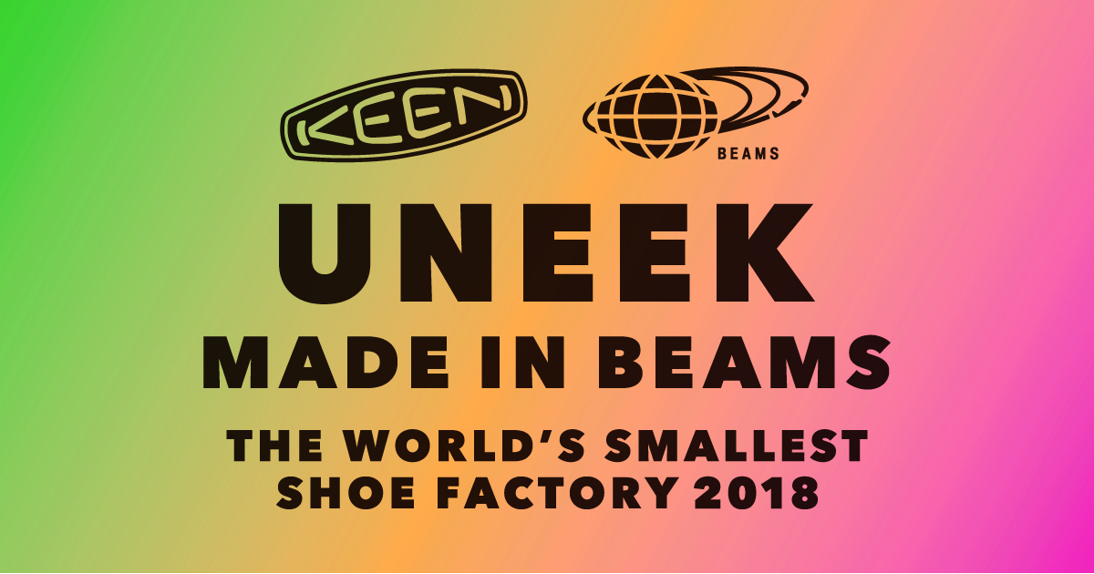 KEEN＞の代表モデル『UNEEK』をカスタムできるポップアップショップを