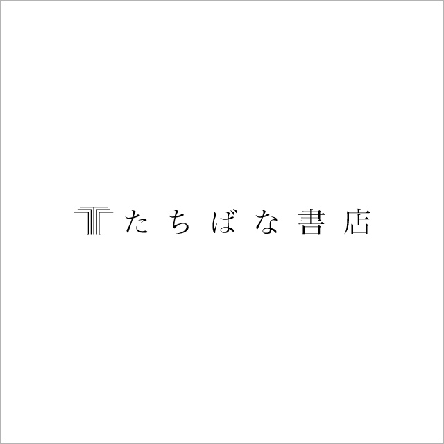超人気高品質 EXILE / 橘ケンチさんによるプロジェクト SECOND THE EXILE ミュージシャン
