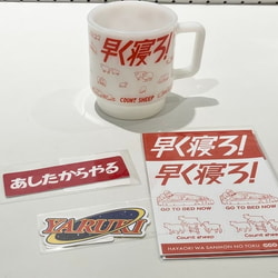 photolog_image
