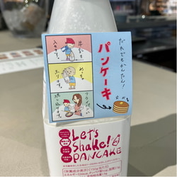 photolog_image