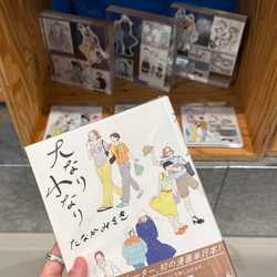photolog_image