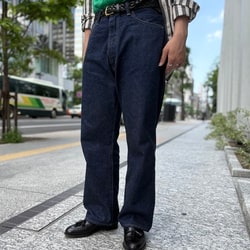 Denim Flare Trousers