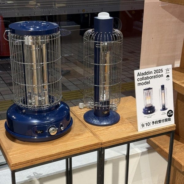 【2022年限定モデル 新品】藍色 ビームス アラジン 別注 ブルーフレーム file.php?c_id=12471&t=