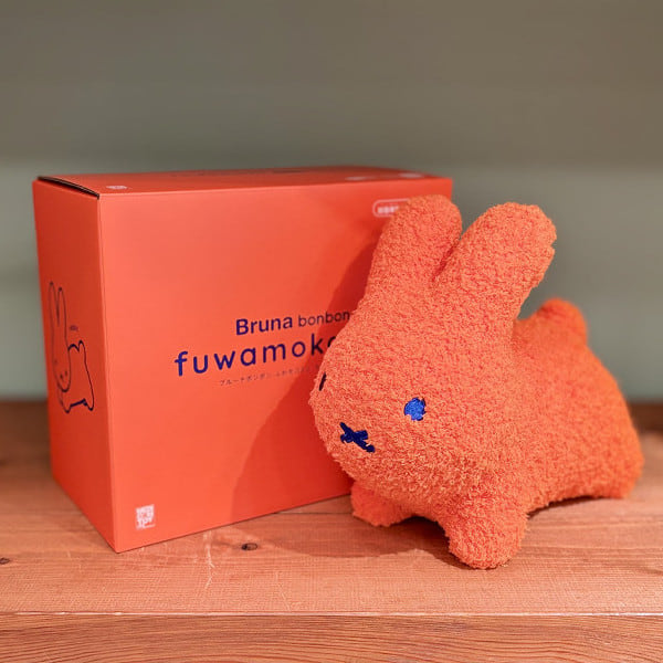 ブルーナ　ボンボン　beamsコラボ 2個セット ブルーナ ボンボン beamsコラボ 2個セット ブルーナ ボンボン beams