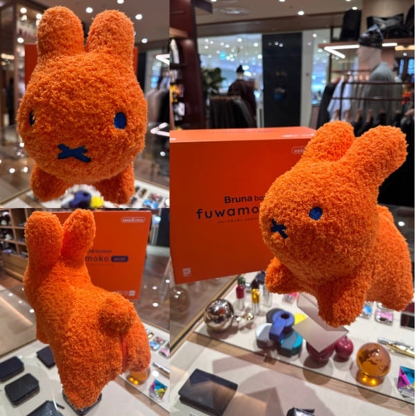 【ふわモコオレンジなミニラビット★】しっぽの部分もかわいい♡ ほのかにベビーパウダーの香りも！もこもこは外して洗えるので、子供たちの遊び道具として完璧です！！プレゼントにもぜひ。〈ネット取り置きサービス〉も可能なアイテムです。ぜひ店頭に見に来てください！☺︎