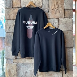 BEAMS MANGART（ビームス マンガート）呪術廻戦 マンガートビームス