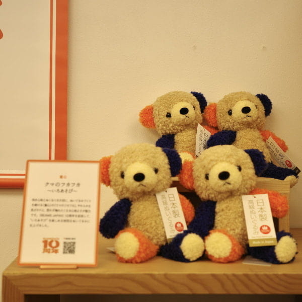 BEAMS JAPAN（1141333） フォトログ｜BEAMS