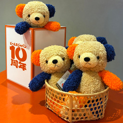 photolog_image