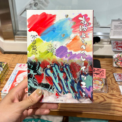 photolog_image
