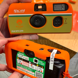 photolog_image