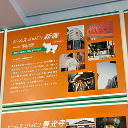 photolog_image