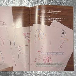 photolog_image
