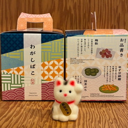 photolog_image