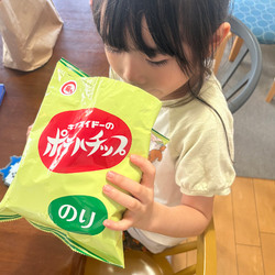 photolog_image