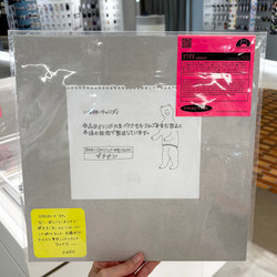 photolog_image