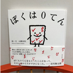 photolog_image
