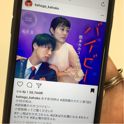 photolog_image