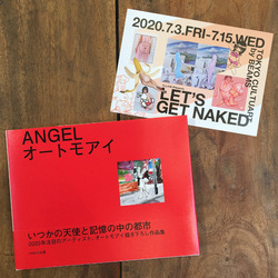 photolog_image