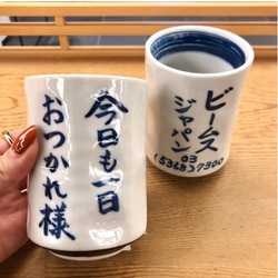 photolog_image