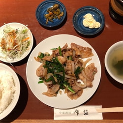 photolog_image