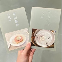 photolog_image