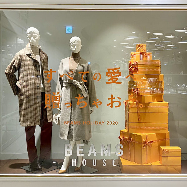 ビームス ハウス 名古屋 フォトログ Beams