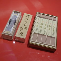photolog_image