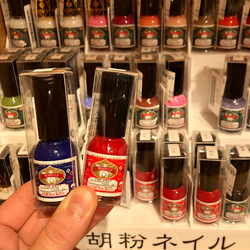 photolog_image