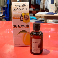photolog_image