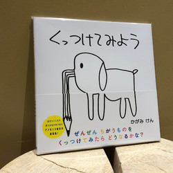 photolog_image