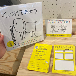 photolog_image