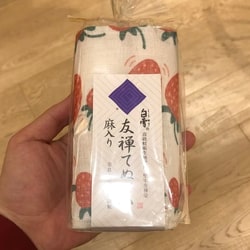 photolog_image