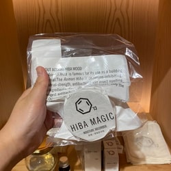 BEAMS JAPAN（ビームス ジャパン）Cul de Sac-JAPON / 青森ひば