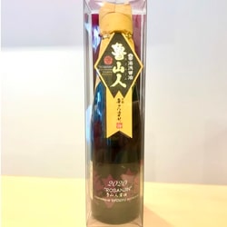 photolog_image