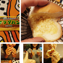 photolog_image