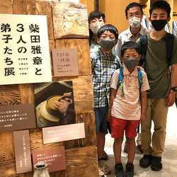 photolog_image