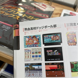 photolog_image