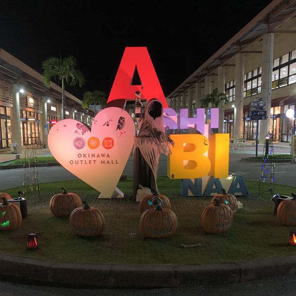 ビームス アウトレット 沖縄 フォトログ Beams